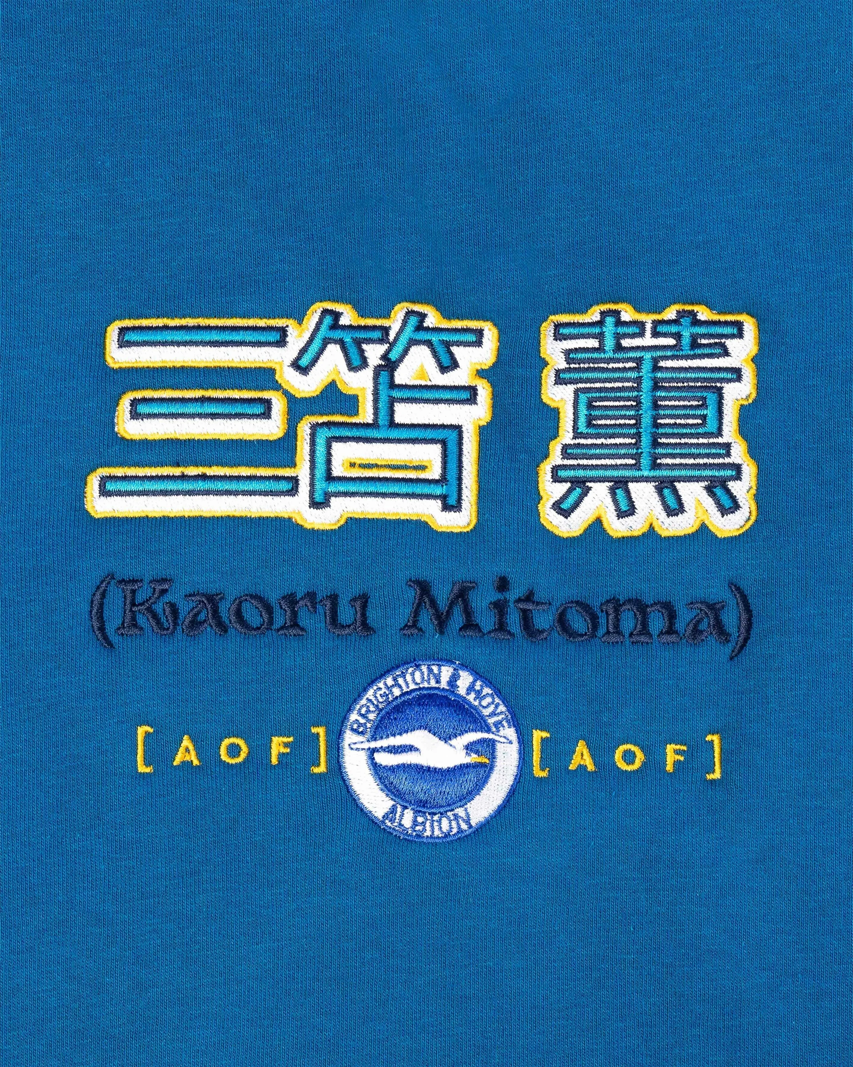 AOF x BHAFC Kaoru Mitoma - Hoodie